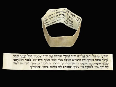 Authentic Antique Hebrew Torah Manuscript Parchment Circa 1900’s Tefillin Europe - Image 1 of 4