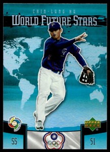 2006 Upper Deck Future Stars WBC-6 Chin-Lung Hu Chinese Taipei