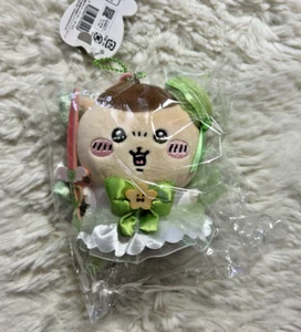 Chikawa Super Magic Kawakawa Power Up Maskotka Pluszowa muzyka Kurimanju - Zdjęcie 1 z 1