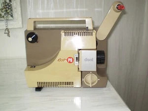 eumig P8 dual projector - Picture 1 of 4