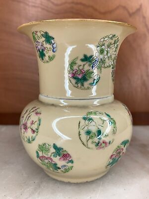 Perfect Chinese Qing Period Hand Painted Porcelain Antique Cup And Warmer • 52.07£
