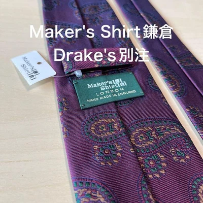 Corbata corbata TOM FORD Italia TF usada para hombre unisex alféizar multicolor preciosa #36 Foto 1 de 4