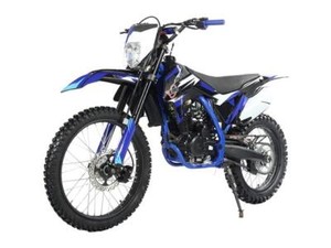 dirt bikes for sale