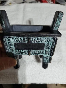 Fengshui Art Decoration Copper Four Leg Ding Tripod Incense Burner Censer - Picture 1 of 9