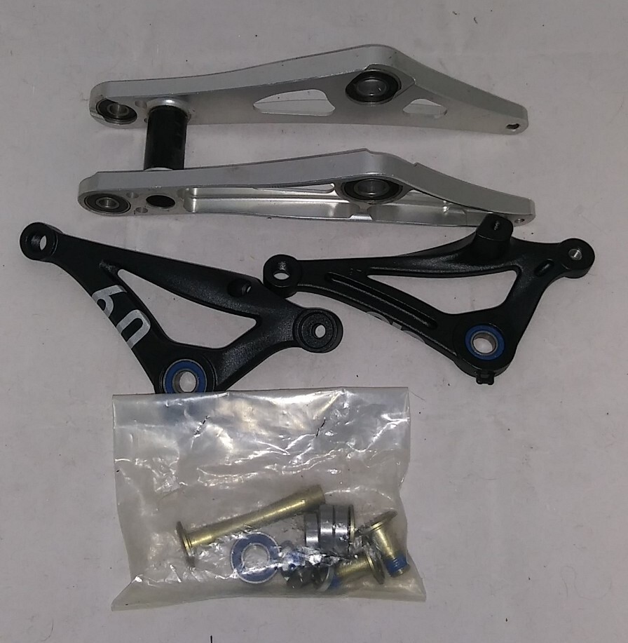 Giant Bicycles - Maestro Suspension 
