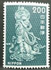 1966 Giappone Posta Ordinaria 200 Yen Mnh** Rf01