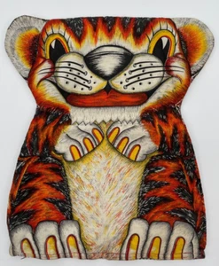 Vintage Multicolor Tiger Cut N Sew Panel Finished Unstuffed Pillow 1960s - Picture 1 of 13