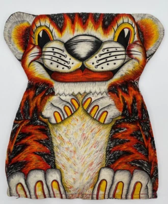 Vintage Multicolor Tiger Cut N Sew Panel Finished Unstuffed Pillow 1960s - Image 1 of 4