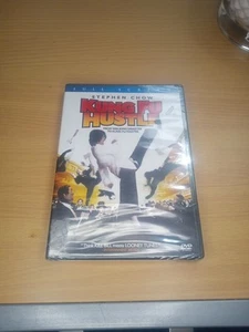 Kung Fu Hustle-Widescreen Edition (DVD) DVD - Picture 1 of 6