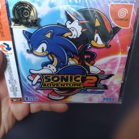 Unopened SONIC ADVENTURE 2 Dreamcast Japan 2b