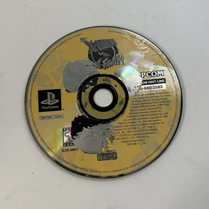 X-MEN VS. STREET FIGHTER - SONY PLAYSTATION 1 PS1 - NUR DISC *UNGETESTET* - Bild 1 von 4