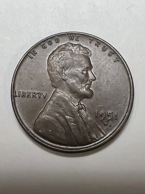 1951 D/S OMM#1 Lincoln Cent AU BN FS-511 (FS-021.5) - Image 1 of 4