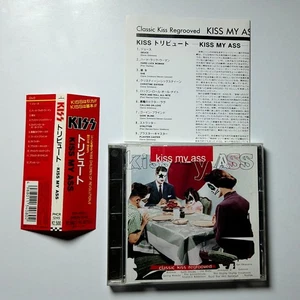 Various – Kiss My Ass (Classic Kiss Regrooved) (CD, 1994) Japan PHCR-1245 - Foto 1 di 4