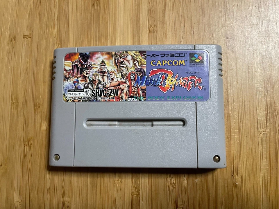 Super Famicom MUSCLE BOMBER Cartridge Only Nintendo SFC JAPAN - Image 1 of 4