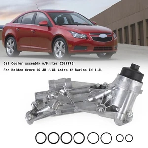 Oil Cooler Assembly w/Filter 25199751 For Holden Cruze JG JH 1.8L Astra AH AU. - Picture 1 of 14