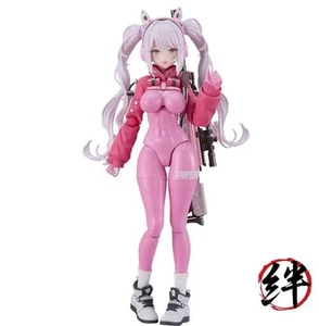 Goddess of Victory: Nikke - Alice Figma Actionfigur - Bild 1 von 5