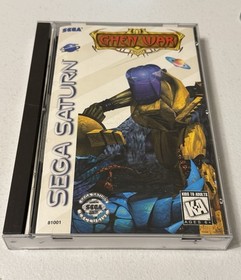 Ghen War (Sega Saturn, 1995) Tested - Authentic W/reg Card