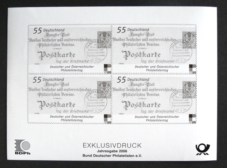 ALLEMAGNE : EXKLUSIVDRUCK 2006 BUND DEUTSCHER PHILATEL - NEUF SANS GOMME (*) TBE - Photo 1/1