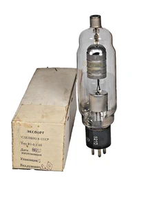 V1-0.1 /40 (B1-0,1/40) SOVIET HGH-VOLTAGE KENOTRON  NEW IN BOX OTK/RHOMBUS QTY-1 - Picture 1 of 7