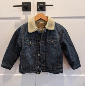 OLD NAVY kids sherpa lined blue denim jacket size XS - Picture 1 of 8