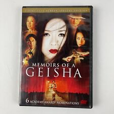 Memoirs Of A Geisha DVD Full Screen Special Edition PG-13