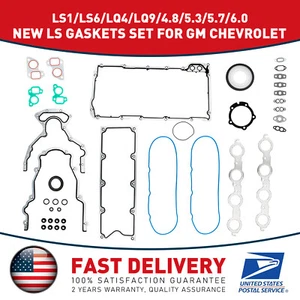 GEN III LS Gasket Set / Kit For GMC Chevy LS1 LS6 LQ4 LQ9 4.8L 5.3L 5.7L 6.0L - Picture 1 of 13