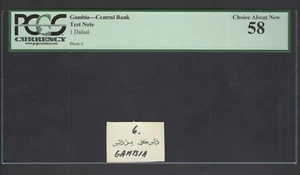 Gambia One Dalasi Tets Proof About Uncirculated  - Picture 1 of 2