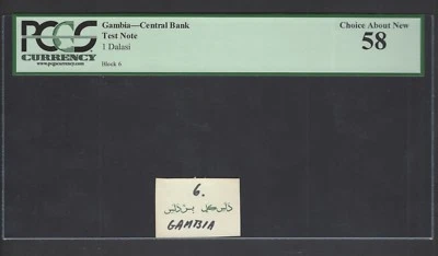 Gambia One Dalasi Tets Proof About Uncirculated  - Image 1 of 2
