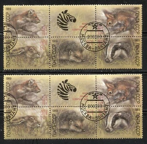 RUSSIA 1989 WILD ANIMALS ZOO RELIEF, Sc B156 BLOCK OF 5 + LABEL X 2, V.F. CANC. - Picture 1 of 1