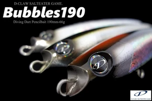 D-Claw Floating Stickbait Bubbles 190mm 66g - Imagen 1 de 7