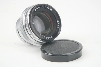 Lente soviética 50 mm f/2 JUPITER-8M copia montaje Sonnar CONTAX RF para KIEV 2, 3, 4 Foto 1 de 4