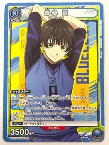 UNION ARENA Card Meguru Bachira SR UA12ST/BLK-1-107 Blue Lock JAPAN - Picture 1 of 3