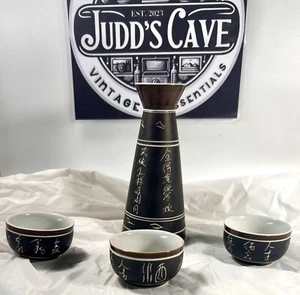 VINTAGE Unique ASIAN Rice WINE Brown PITCHER & 3 CUP SET w/ Symbols - Picture 1 of 15