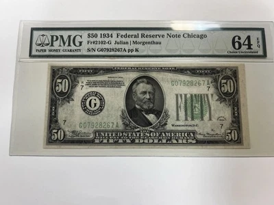 1934 $50 Bill Federal Reserve Note Chicago Bank PMG 64 EPQ Julian & Morgenthau - Image 1 of 3