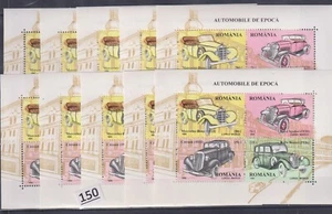 LQ 10X ROMANIA 1996 - MNH - CARS - Imagen 1 de 1
