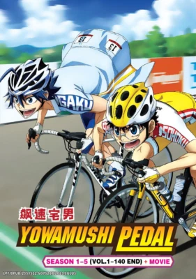 DVD Anime Yowamushi Pedal Complete Season 1-5+Movie (1-140 End) English Subtitle - Image 1 of 2