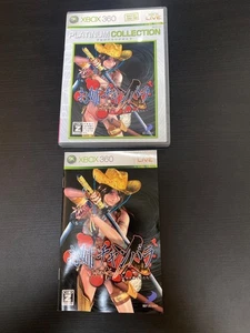 Onechanbara VorteX Platinum ver Import Japan Xbox 360 Japanese Onecambara - Picture 1 of 5