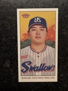 Munetaka Murakami SP - Mini - Pre-RC - 2023 Topps 206 NPB - US Seller - Picture 1 of 2