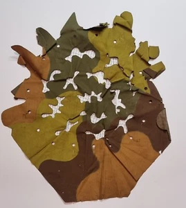 Yugoslav Army Camouflage Leafs M-68S Cover Yugoslavia JNA SFRJ - Picture 1 of 5