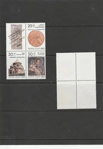 ART: ARMENIA'S ANCIENT MONUMENTS SCOTT B149-B151 1988 MNHOG - Picture 1 of 1