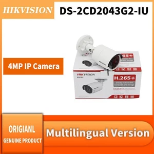 Hikvision DS-2CD2043G2-IU 4MP IR POE  Bullet Network Camera SD Card Slot Mic - Picture 1 of 12
