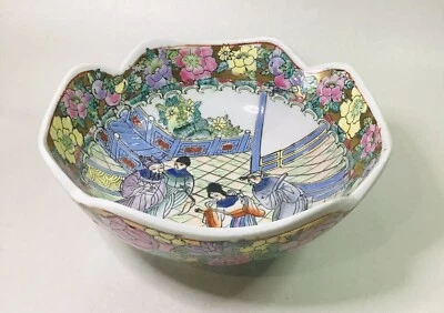 Vintage Chinese Famille Rose Hand Enamelled Round Figural Design Porcelain Bowl - Image 1 of 4