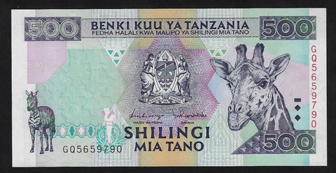TANZANIA  500  SHILINGS  1997   PIK-30    GEM  UNC Cover
