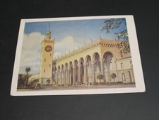 Russia 1961 mint picture postal card corner fold *34196