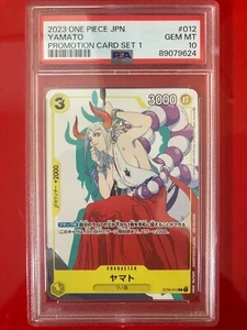 PSA 10 One Piece Card Game Yamato Matching Battle ST09-012 Promotion JAPANESE - Bild 1 von 11