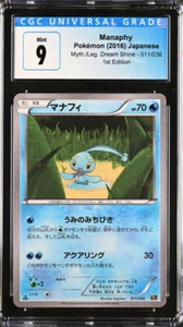 Pokemon 2016 Mythical Legendary Dream Shine 1st Ed Manaphy Holo CGC 9 011/036 - Picture 1 of 1
