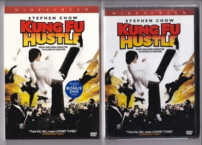 KUNG FU HUSTLE – Brand New/unopened in original sleeve/2005/widescreen - Image 1 of 4