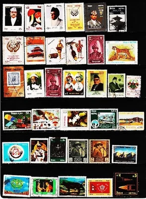 NEPAL 61 DIFFERENT USED/MINT STAMPS #3020 - Image 1 of 2
