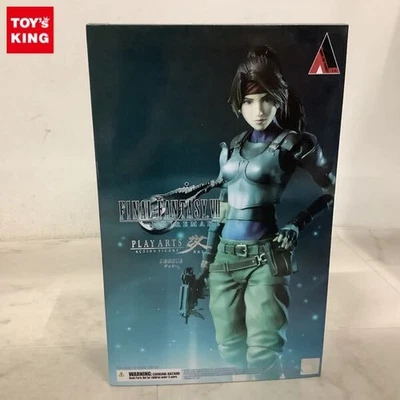 Figure Jessie Jesse Play Arts Kai Final Fantasy VII Remake Square Enix - Immagine 1 di 4