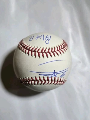 Béisbol firmado por Hyeseong Kim en "Hangul Korean" certificado JSA Dodgers  Foto 1 de 4